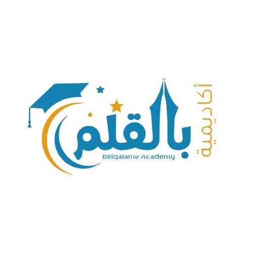 شعار اكاديمة علم بالقلم للتدريب - تصميم ويب | Tassmeemweb