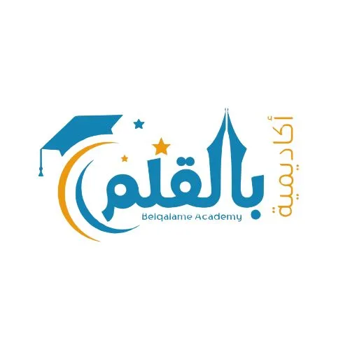 شعار اكاديمة علم بالقلم للتدريب - تصميم ويب | Tassmeemweb