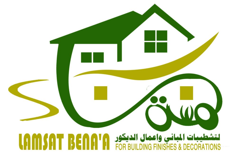 شعار شركة لمسة بناء - تصميم ويب | Tassmeemweb