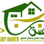 شعار شركة لمسة بناء - تصميم ويب | Tassmeemweb